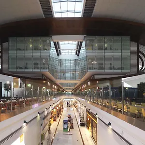 International Terminal ***** דובאי